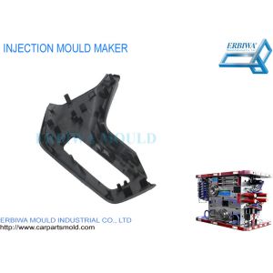 Custom Auto Interior Trim, IATF16949 Certificated Plastic Injection Moulding