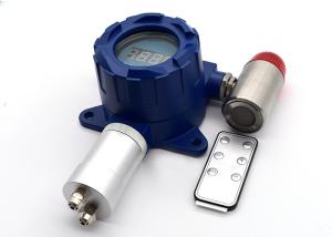 China Stationary Single O2 Gas Detector , Online Monitoring O2 Oxygen Gas Meter 30%VOL on sale
