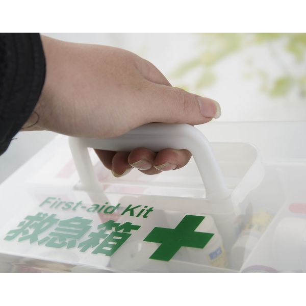 Dormitory Household Plastic Medication Storage Box