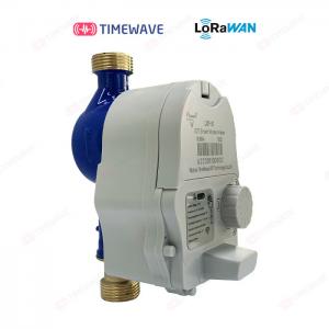 China Lorawan Wireless Cold Hot Water Meter Remote Control Vertical Water Flow Meter Industrial Water Meter on sale
