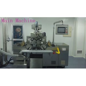 Wholesale Automatic Encapsulation Machine For Making Paintball With Faults Diagnosis Function from china suppliers