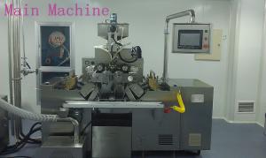 China PLC control Cosmatic use shampoo  Softgel capsule Encapsulation Machine with various shape on sale