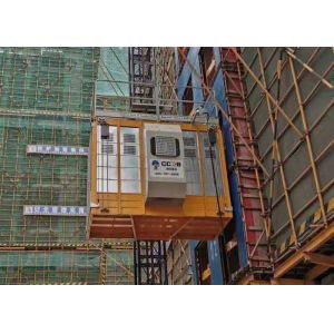 Wholesale Safety 450m Construction Site Hoist 380V/50Hz/3Phase 0-63m/min With Overload Protection from china suppliers
