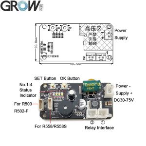 GROW KS220-L DC30-75V Two Relays Output Fingerprint Control Board With Self