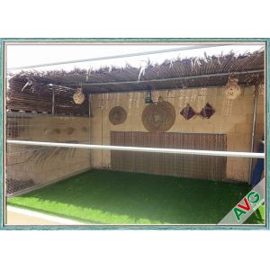 Multi - Function Outdoor Artificial Grass For Kindergarten / Garden Decoration