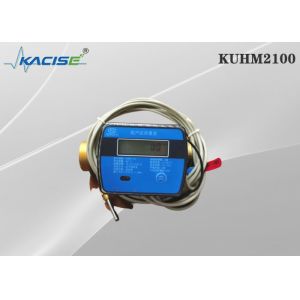 KUHM2100 Ultrasonic Heat Meter With Strong Anti Erosion And Accurate Measurement