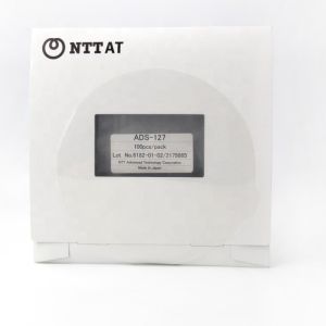 Buy cheap Silicon Dioxide Fiber Optic Polishing Tools from wholesalers