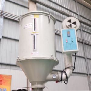 530T Injection Molding Machine Servo Motor High Output Automation