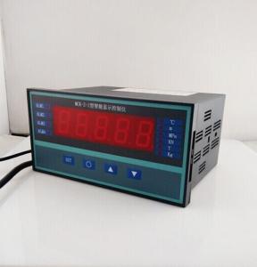 JLBS pull load weighing sensor matching rechargeable smart display instrument MCK-Z-I