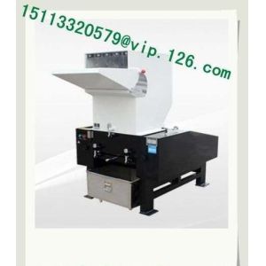 China powerful Plastic Crusher Machine/Plastic waste Grinder/granulator