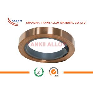 C1720 Beryllium Copper Alloy Strips 0.8mm Thick 200mm Width