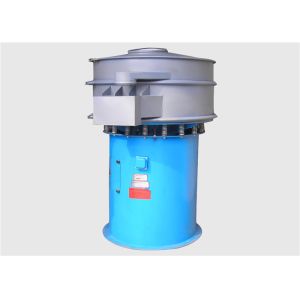 Buy cheap High Accuracy Vibro Screen Machine Vibratory Screen Separator For Toner Carbon from wholesalers