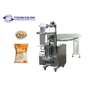420mm Automatic Granule Packing Machine For Beans Chip Candy