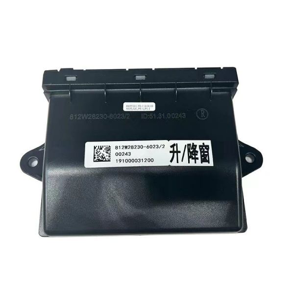 Replacement parts OEM 712W28230-6044 HOWO TX Right Door Control Unit