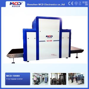Gov Hotel Station Security Xray Baggage Scanner System High Sensitivity