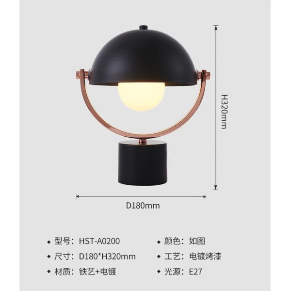 Modern Table Lamp Italian Designer Iron Table Lamps For Living Room Study Bedroom Black table lamp(WH-MTB-270)