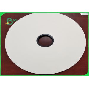 28gsm Food Grade White Color Good Waterproof Paper For Wrapping In Rolls