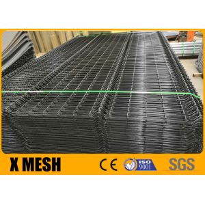 China BS 10244 Metal Mesh Fencing 50mmx200mm 3d Wire Mesh Fence on sale