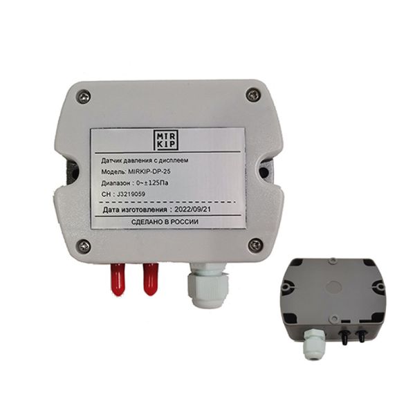 Air Or Neutral Gas Differential Pressure Transmitter In Electronics Pharmaceutic