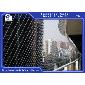 China Superior Strength Safety Balcony Invisible Grille For High Rise Building on sale