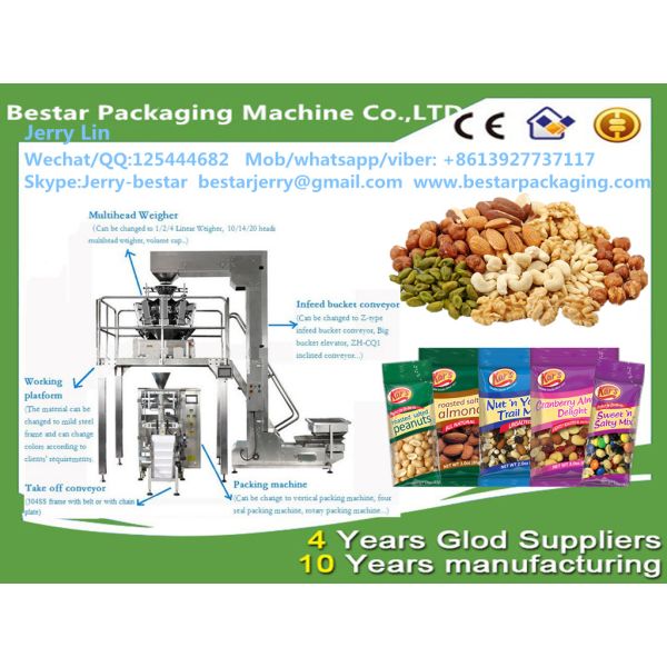 Automatic Vertical Potato chips Packing Machineplantain chips packing machineBan