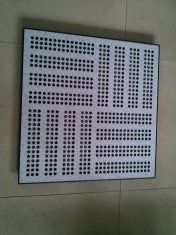Perforated Raised Floor (Air Flow Rate Of 25%) AS450-TF HDG600 30CQ 600 × 600 ×
