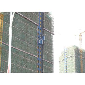 China FC Control Helical Reducer 250M Building Site Hoist on sale