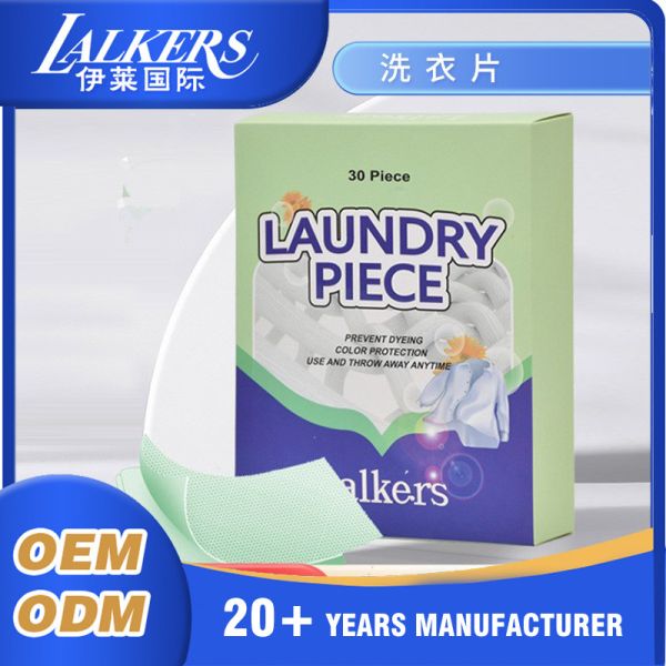 Powerful Cleaning Laundry Detergent Sheets Anti Cross Dyeing Washer Sheets
