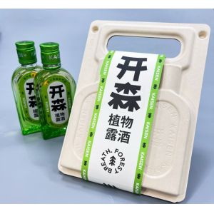 Wholesale Protective Pulp Box Bamboo Material Recycling Box Molded Fiber Packaging Box For Wine from china suppliers