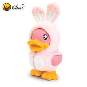 B.Duck Plastic Piggy Bank Toy , Duck Money Box 16cm Height Pvc Material