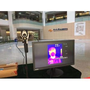 MCD 980Y 8G Body Temperature Detector IR Infrared Thermal Camera
