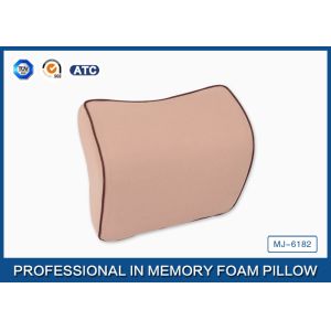 Decorative Car Memory Foam Head Neck Support Pillow With Jersey Fabric Cover