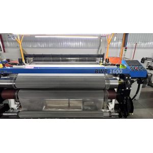 Wholesale Capacity Wire Mesh Loom Machine Quick Turnaround1600B Mesh Weaving Machine from china suppliers