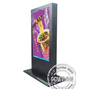China Splicing Screen 55inch FHD 1080p Digital Signage Kiosk USB Update Floorstanding LCD Kiosk with Calendar Function on sale China Splicing Screen 55inch FHD 1080p Digital Signage Kiosk USB Update Floorstanding LCD Kiosk with Calendar Function on sale