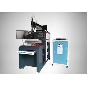 Multi Function Laser Welding Machine for Aviation , CNC 2000 control system