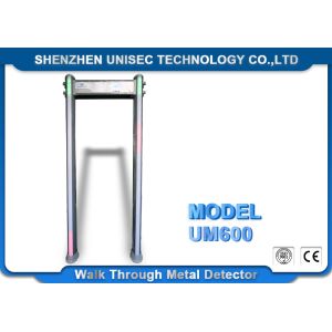 18 Zone Walk Through Metal Detector 256 Level Sensitivity Outdoor / Indoor Usage