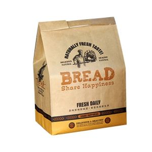Bakery Packing Paper Bags With Handles Custom Logo Printing 21*15*8cm