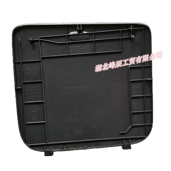 Dongfeng/Dcec Kinland Engine Parts Auto parts for Truck SMJ Box Cover 5305070