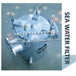 Flying A100 CB/T497-94 auxiliary machine sea water pump imported single water