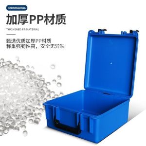 Custom PP Plastic Tool Box with Frosted Handle OEM Support