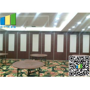 Soundproof Operable Fabric Movable Partition Walls Room Divider Sharjah