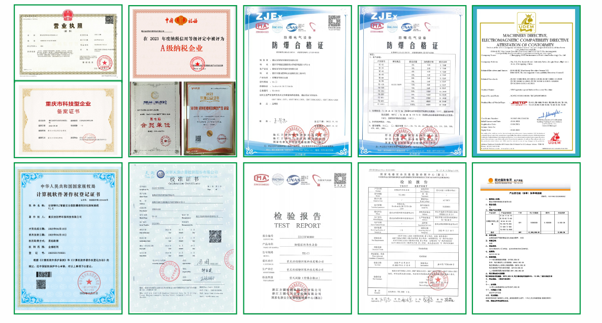 JBETT TE-20L Vertical Solvent Recovery Machine - Explosion-Proof PLC Control Industrial Solvent Recycler