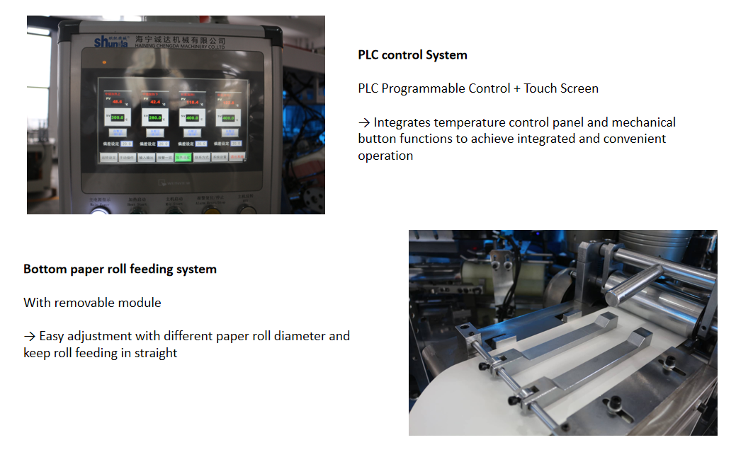 Paper Cup Making Machine High Speed Automatic Cup Forming Machine Industrial
