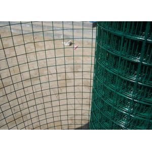 Customized Size Green Metal Mesh Fencing Security Decorative For Power Plants