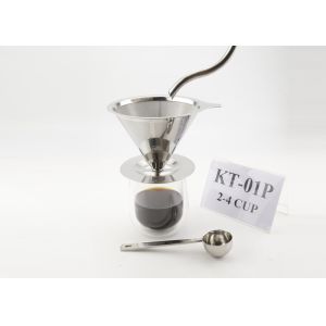 Double-layer 304 Stainless Steel Coffee Maker Gift Set With Scoop