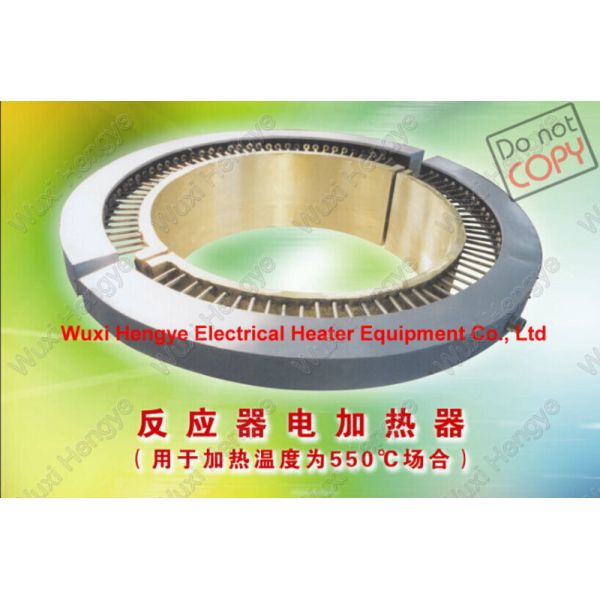 Quality Carbon Steel Reactor Heater IP30-IP66 Protection Level For Tanks / Pipelines for sale