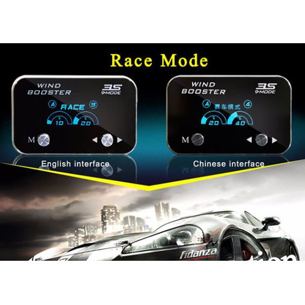 Universal Windbooster 3S Car Throttle Controller For MERCEDES BENZ
