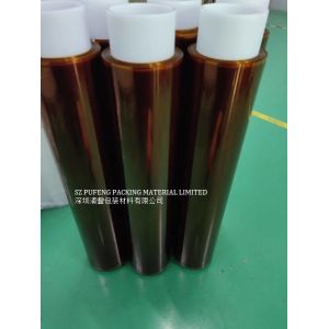 Heat Resistant 50 Micron Kapton Polyimide Tape With Low Voltage Electrolytic