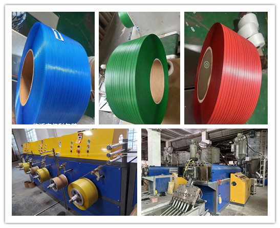 PP Strapping Machine Single-Screw/Twin-Screw PP Strapping Production Line with PLC Control System