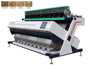 Wholesale RC10 Walnut Sorting Machine Remote Control Refuse Environment Disturbance from china suppliers
